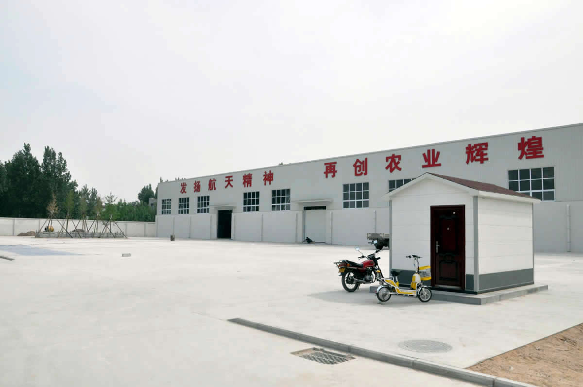 种子成品仓库
